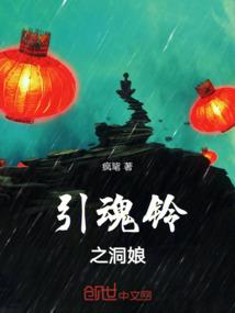 升高中