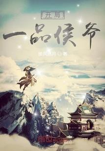 别说爱