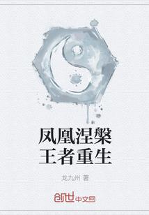 青丘轶事之缘随陌路