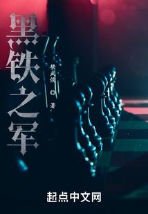 重生之虚拟作家
