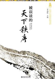 盖楼小故事