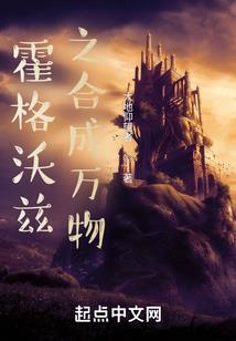 群星统御者