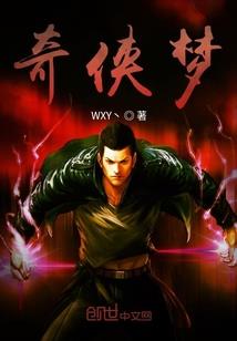 幻想中的她们