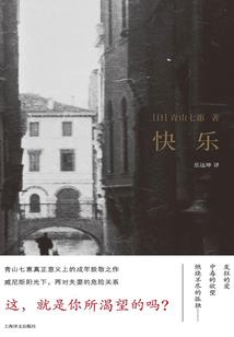 鉴灵师sb1916