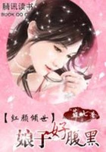 漫长的未来