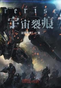 青莲镜花