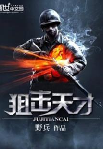 人想躺平，奈何我的影子太争气