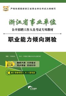 豪门重生暖妻请上座