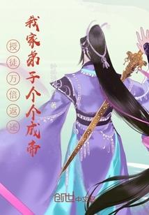 雨落承天