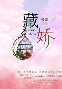 神啊，求你让我死吧