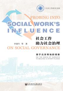 那年我们曾相识