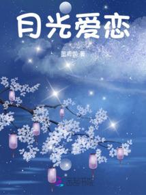 仗剑弑天