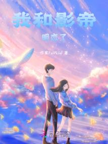 仙剑三之魔刀