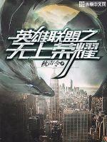 命运紫天