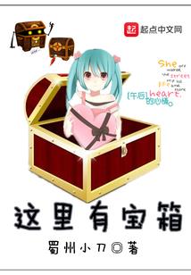 欧神召唤师