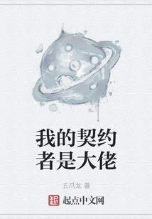 全球神袛之我有一座武魂殿