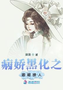 冰霄