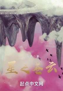 从雄兵连开始神偷签到诸天