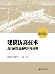 傲世王妃太猖狂