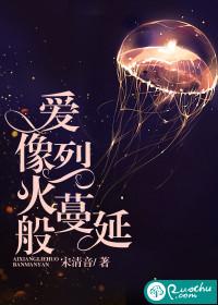 流动的空气里