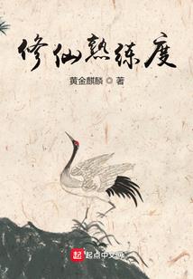 十里红妆独酌一傲雪