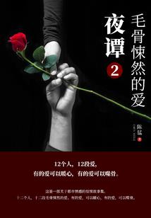 舞出我青春
