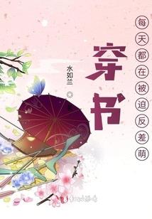 蕴斗