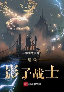 石磨记