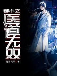 冰瞳浅汐