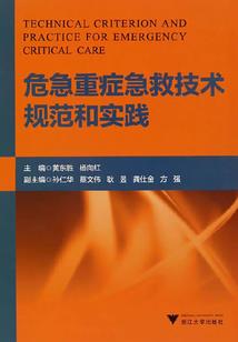 万界登录器