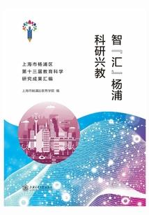 红尘剑约
