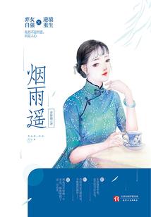 大意师