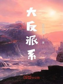 北宋诸侯