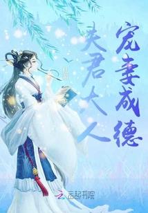 农村女孩的命运
