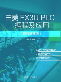 造神计划的不良品