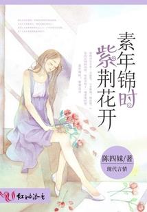 从剑术精通开始肝被动