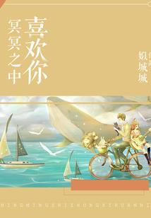 龙与勇士：恶龙之魂