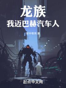 快穿之女配她手握打脸剧本