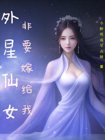 掠夺时空之空间戒指