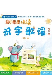 青春妙恋