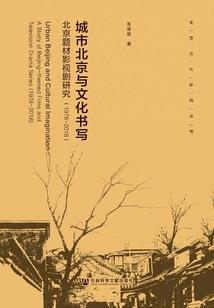 末世主角