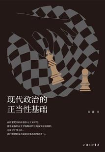 港综：我带曹达华当卧底