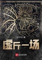 魔心灭世