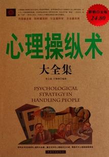末日之未来纪元