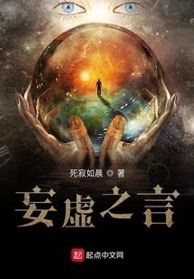常在河边走