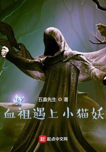 沐越邵华