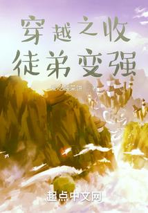 魔剑门