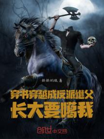 灌篮高手之漫漫长路