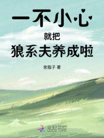 剑道临渊