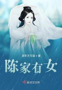 大秦我摊牌了我是大佬